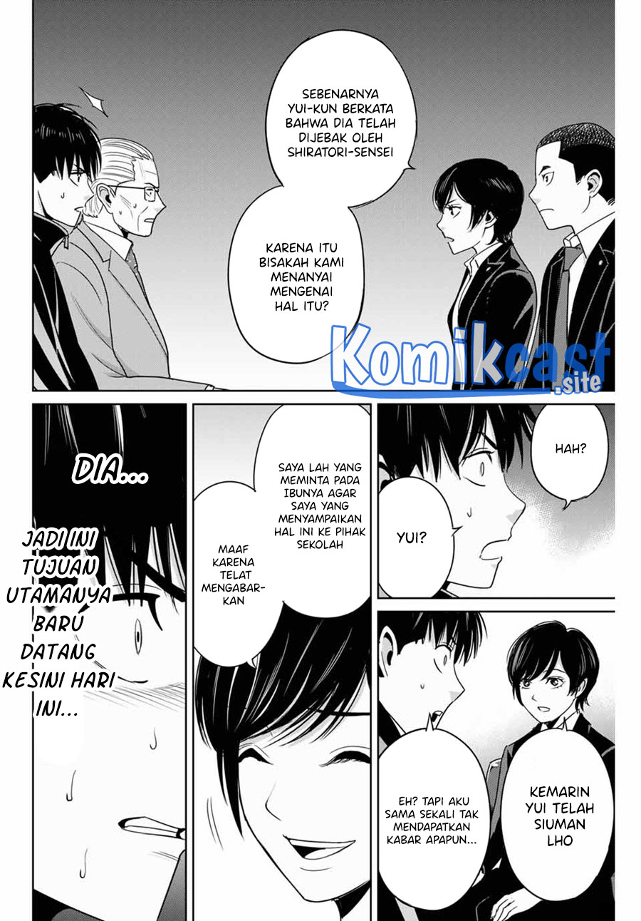 Fukushuu no Kyoukasho chapter 34 halaman 11