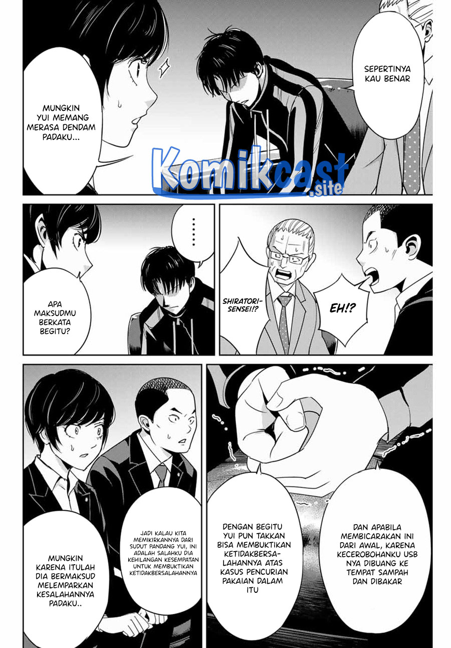 Fukushuu no Kyoukasho chapter 34 halaman 13