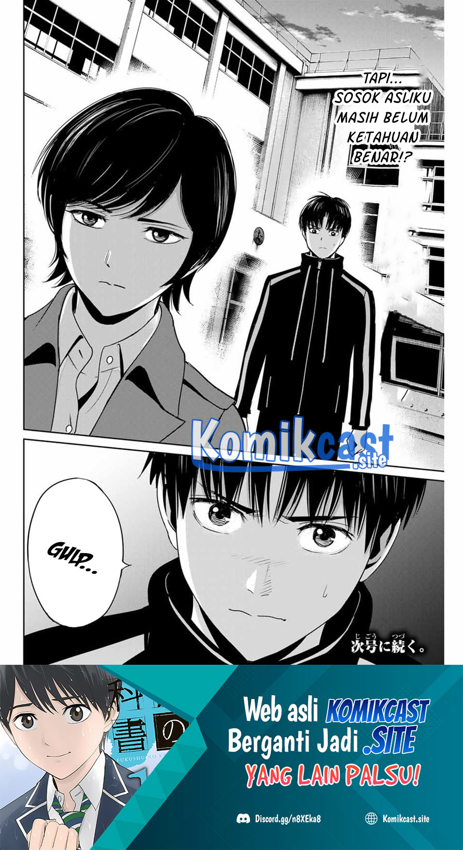 Fukushuu no Kyoukasho chapter 34 halaman 19