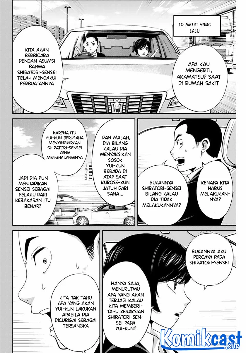 Fukushuu no Kyoukasho Bab 35 halaman 3