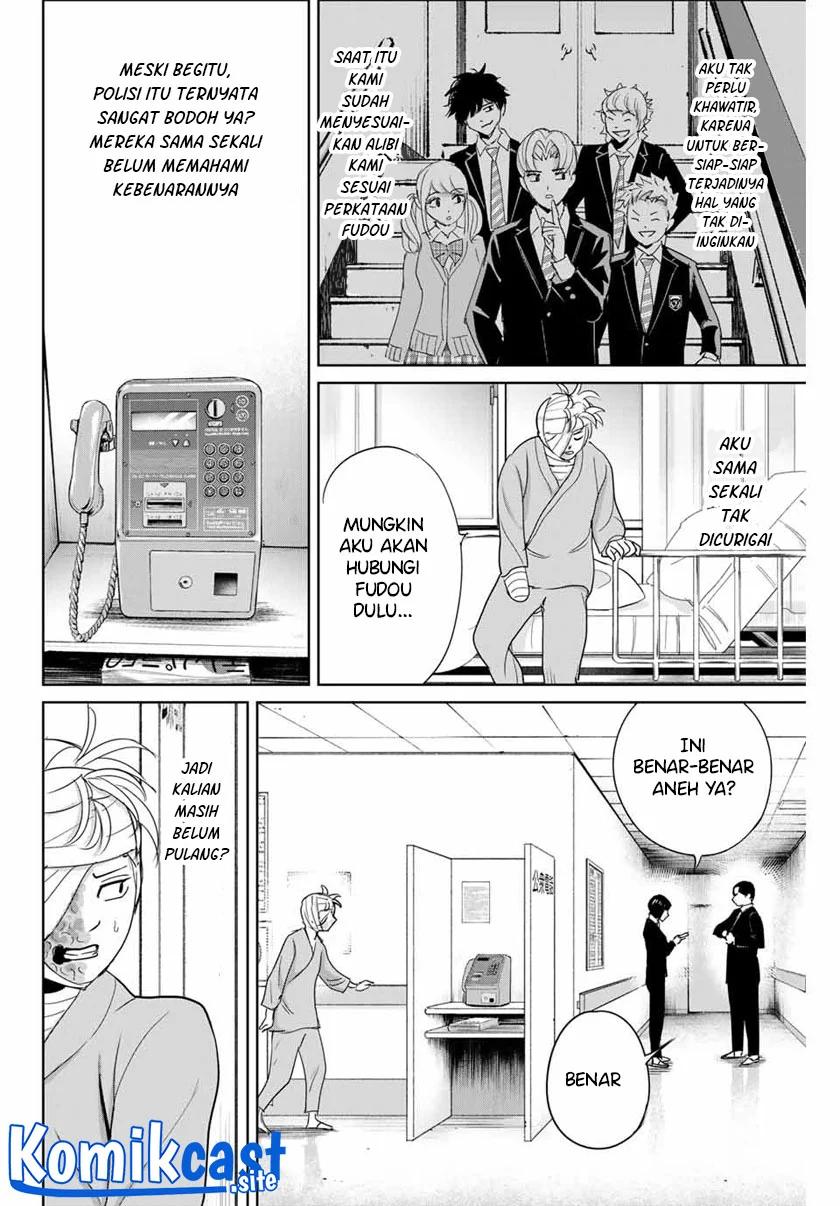 Fukushuu no Kyoukasho Bab 35 halaman 7