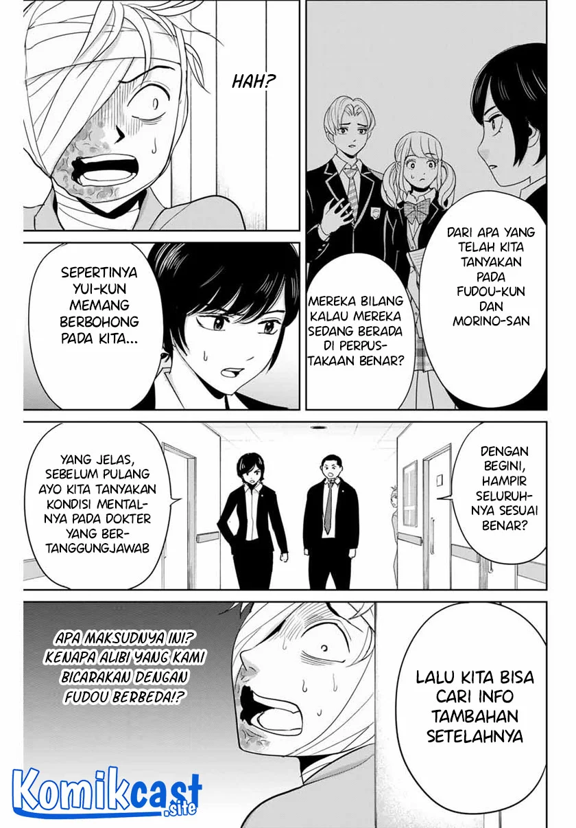 Fukushuu no Kyoukasho Bab 35 halaman 8