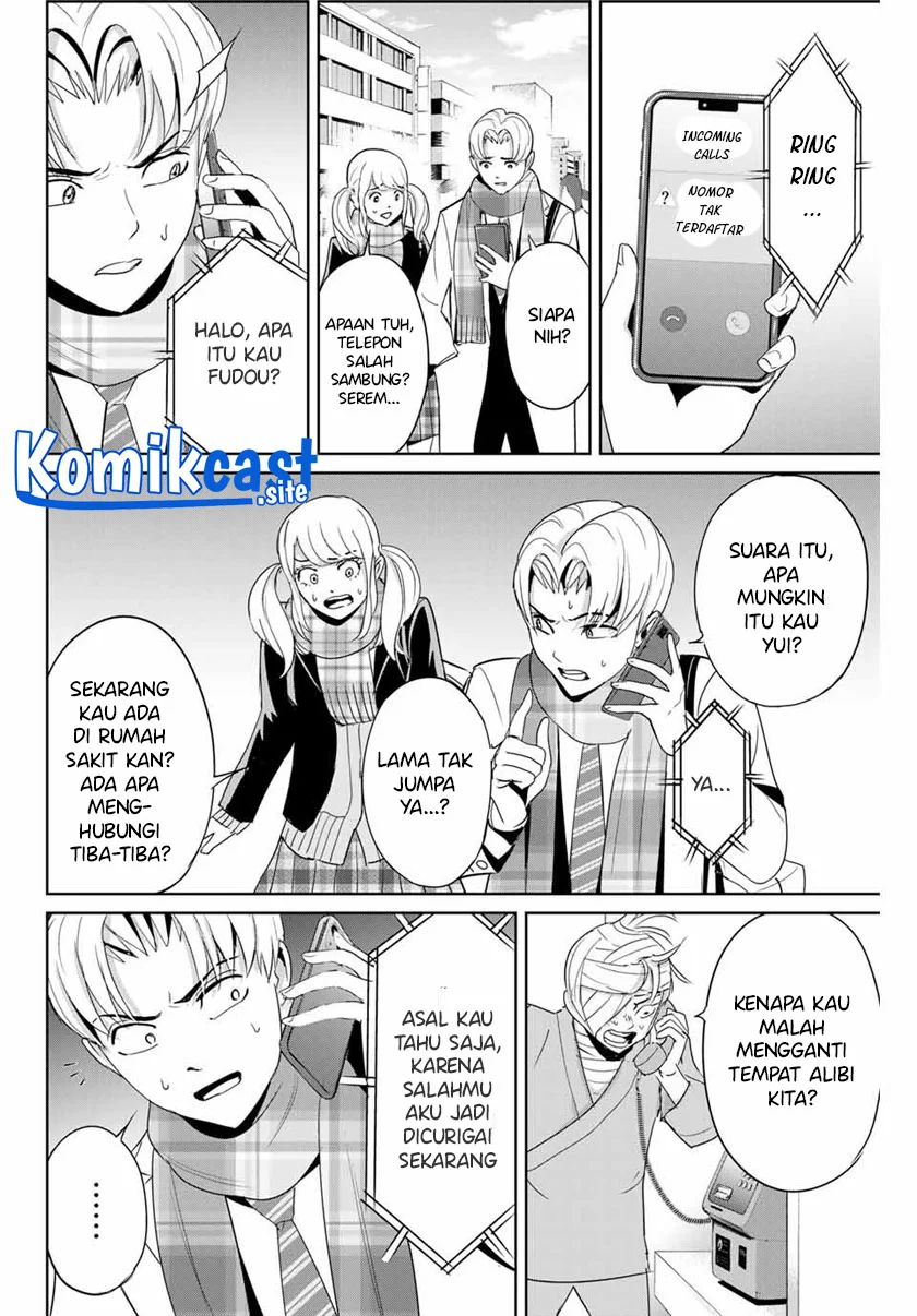 Fukushuu no Kyoukasho Bab 35 halaman 9