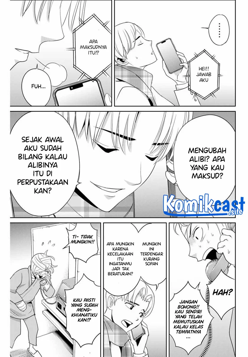 Fukushuu no Kyoukasho Bab 35 halaman 10