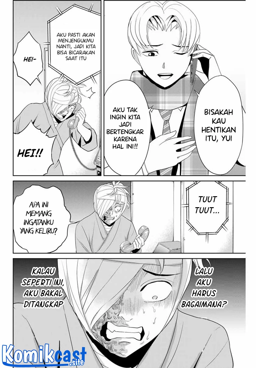 Fukushuu no Kyoukasho Bab 35 halaman 11