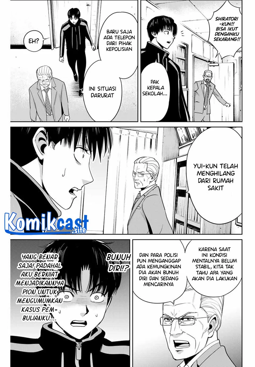 Fukushuu no Kyoukasho Bab 35 halaman 14