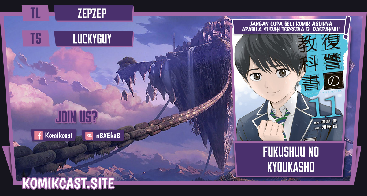 Fukushuu no Kyoukasho chapter 36 halaman 1