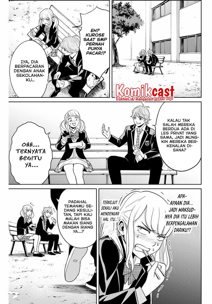Fukushuu no Kyoukasho chapter 36 halaman 4