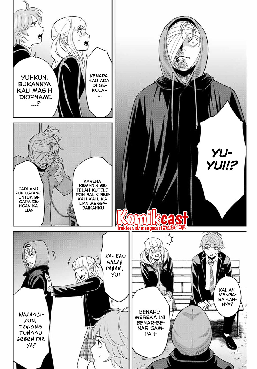 Fukushuu no Kyoukasho chapter 36 halaman 5