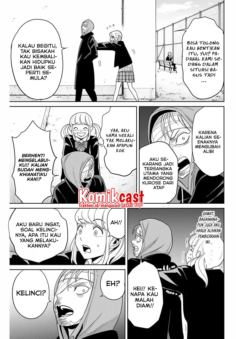 Fukushuu no Kyoukasho chapter 36 halaman 6