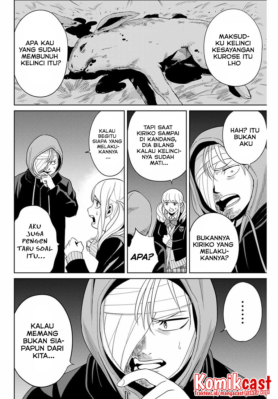 Fukushuu no Kyoukasho chapter 36 halaman 7