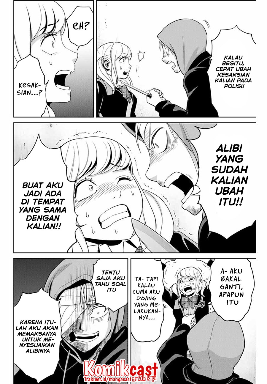 Fukushuu no Kyoukasho chapter 36 halaman 9