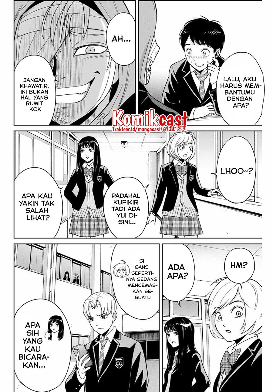 Fukushuu no Kyoukasho chapter 36 halaman 15