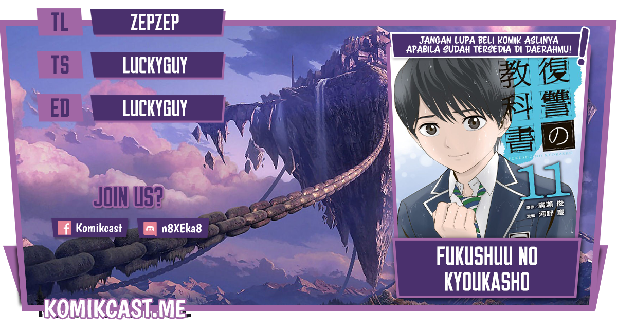 Fukushuu no Kyoukasho chapter 37 halaman 1
