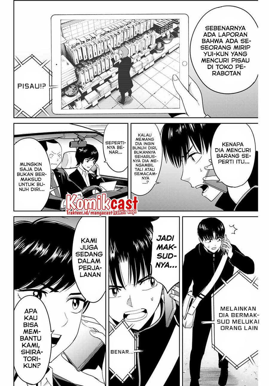 Fukushuu no Kyoukasho chapter 37 halaman 3