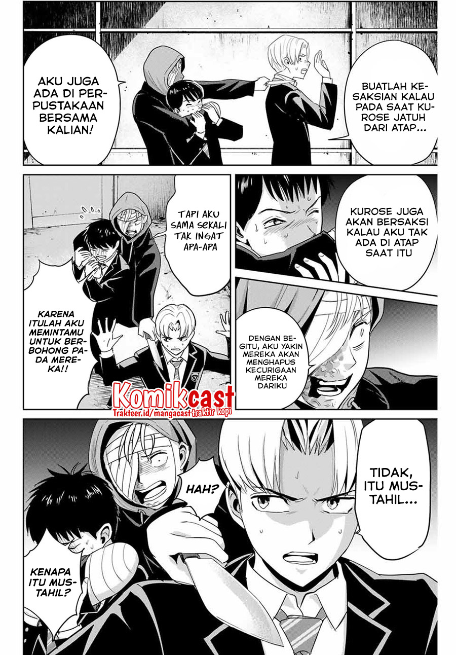 Fukushuu no Kyoukasho chapter 37 halaman 5
