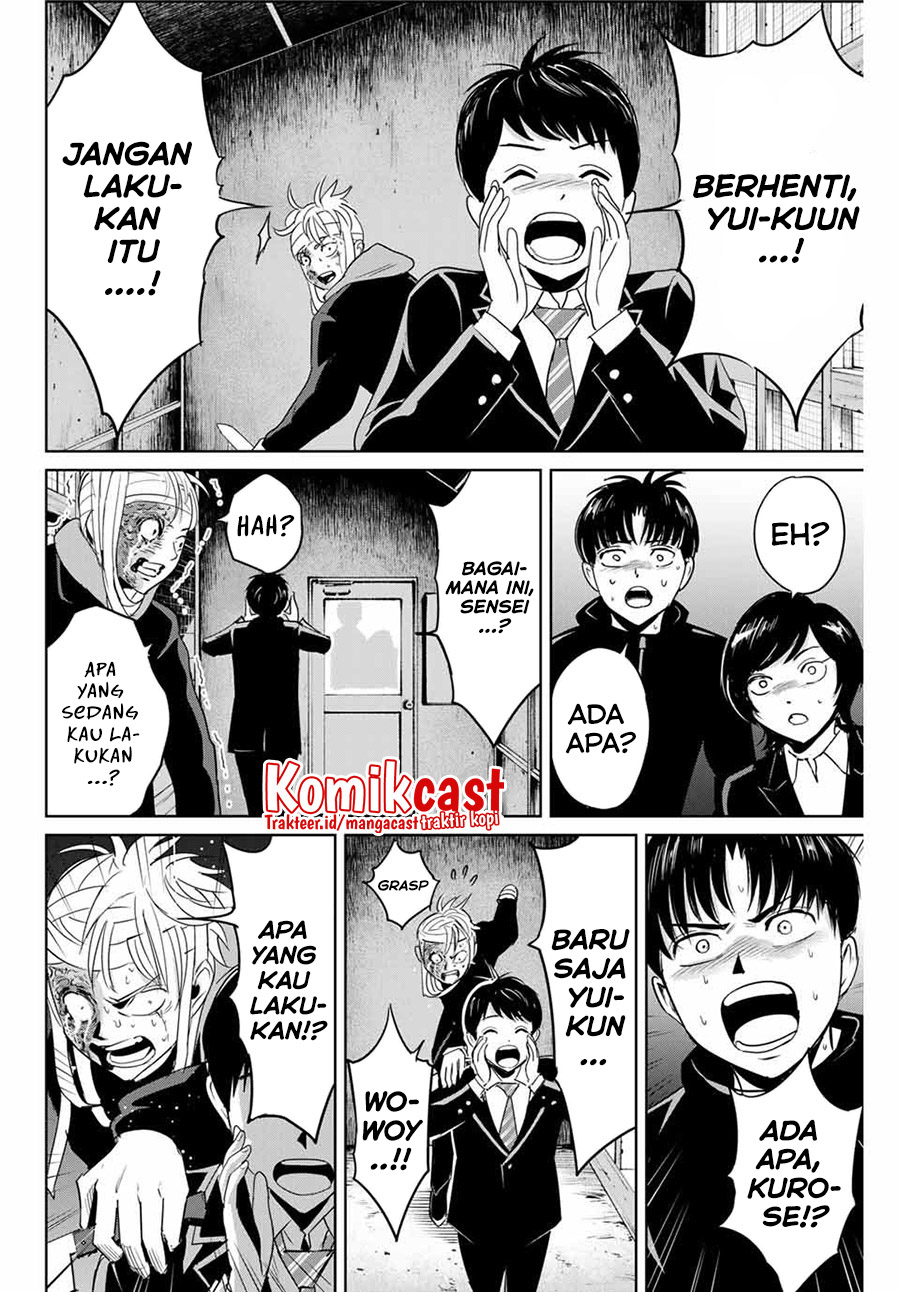 Fukushuu no Kyoukasho chapter 37 halaman 13