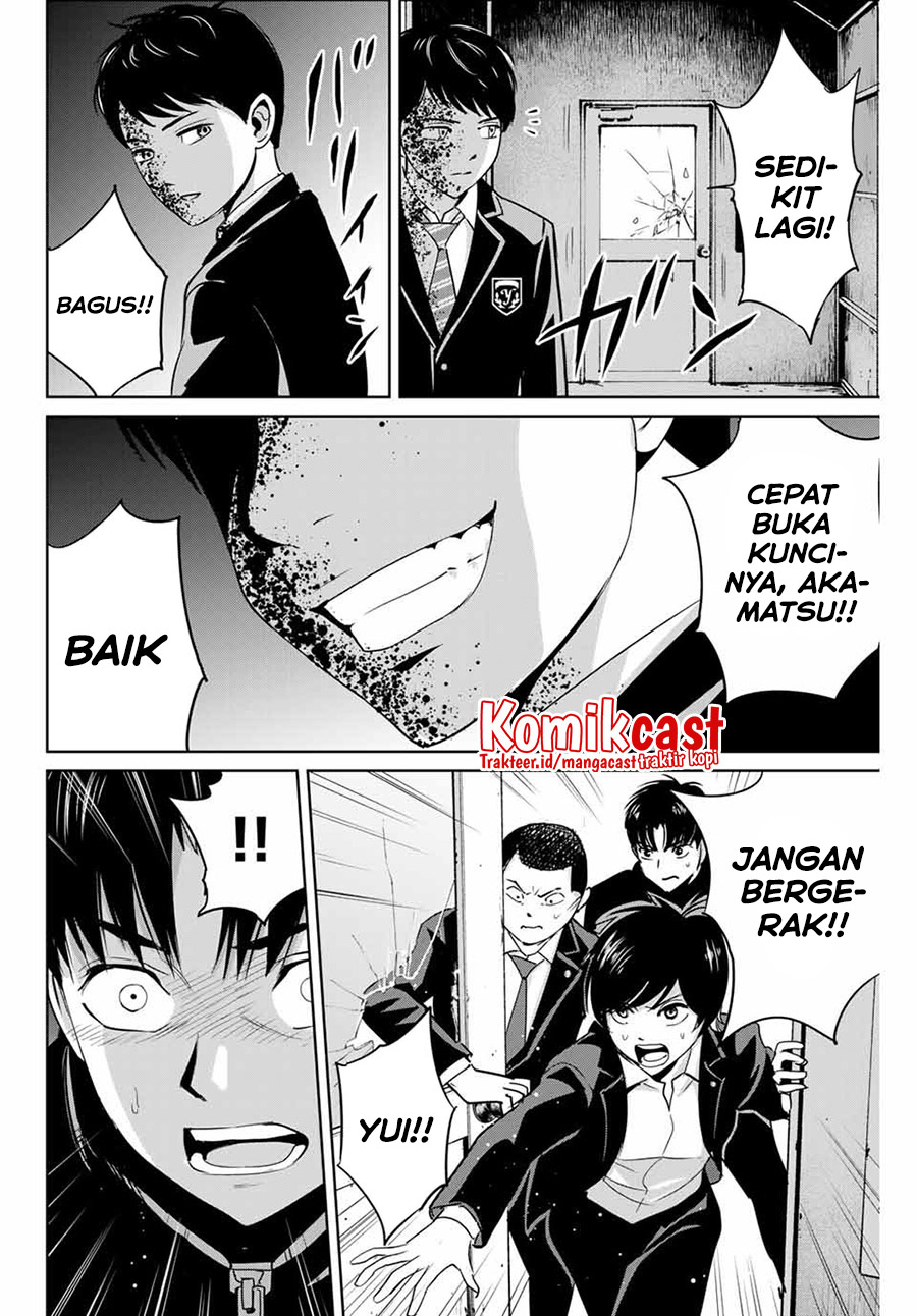 Fukushuu no Kyoukasho chapter 37 halaman 17