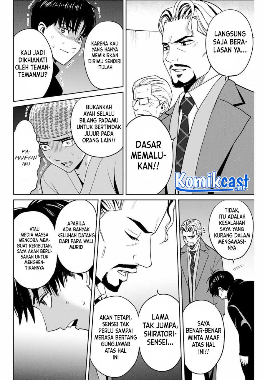 Fukushuu no Kyoukasho chapter 38 halaman 7