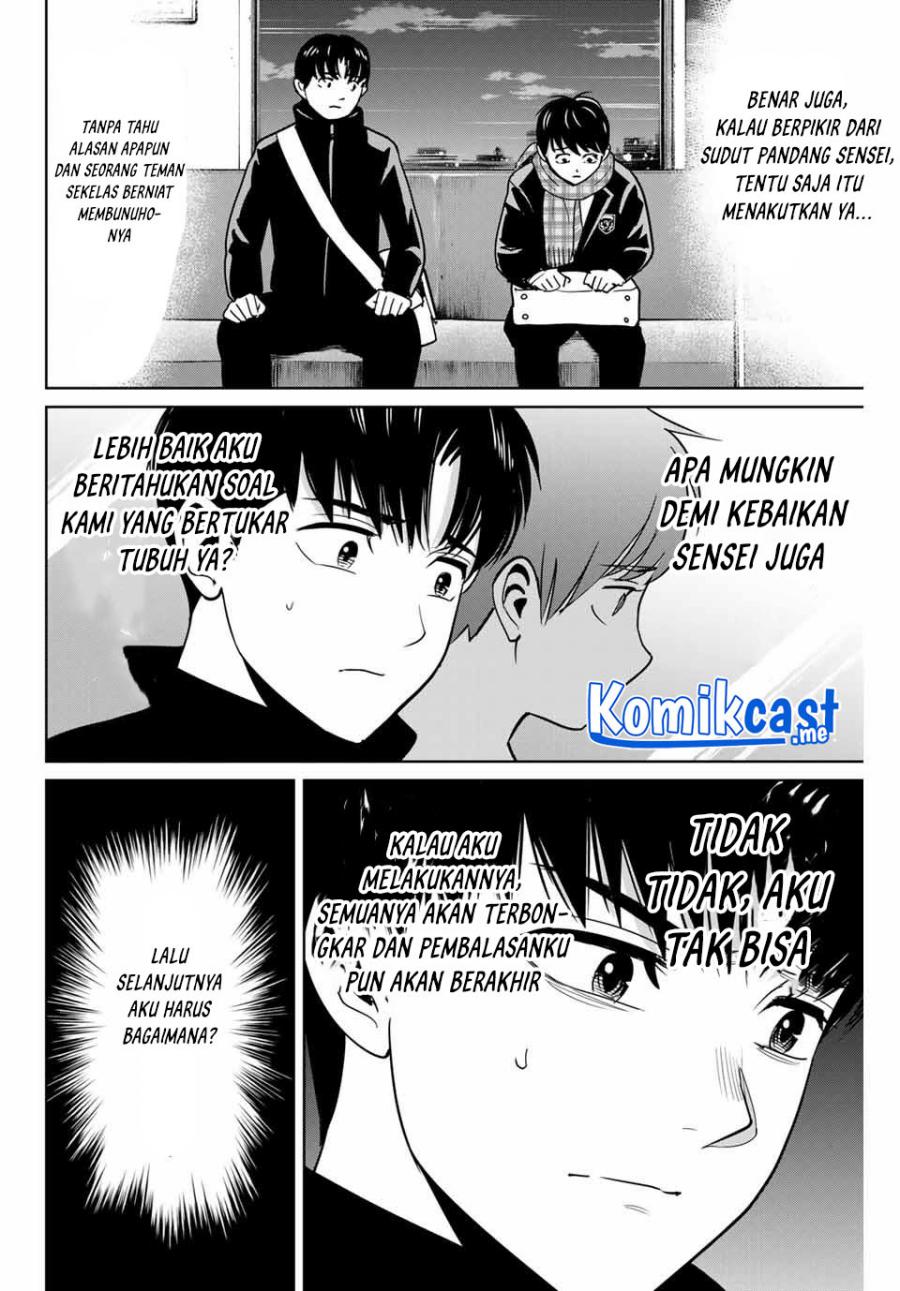 Fukushuu no Kyoukasho chapter 38 halaman 15