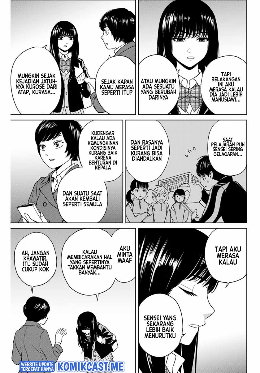 Fukushuu no Kyoukasho Bab 39 halaman 4