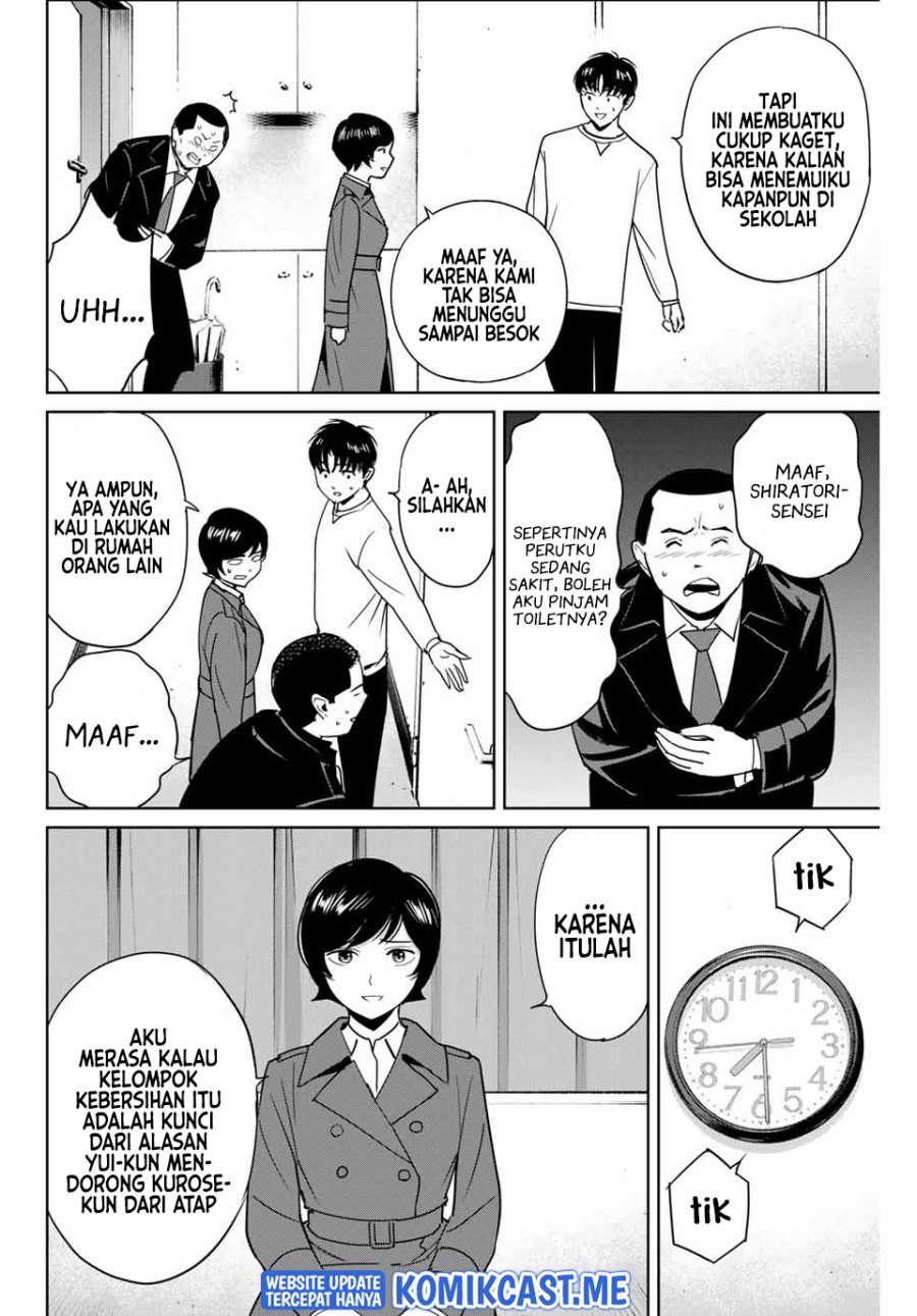 Fukushuu no Kyoukasho Bab 39 halaman 11