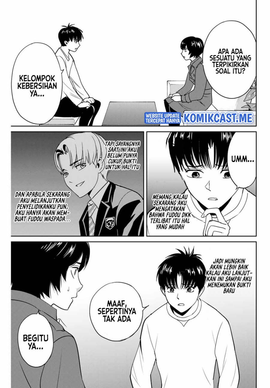 Fukushuu no Kyoukasho Bab 39 halaman 12