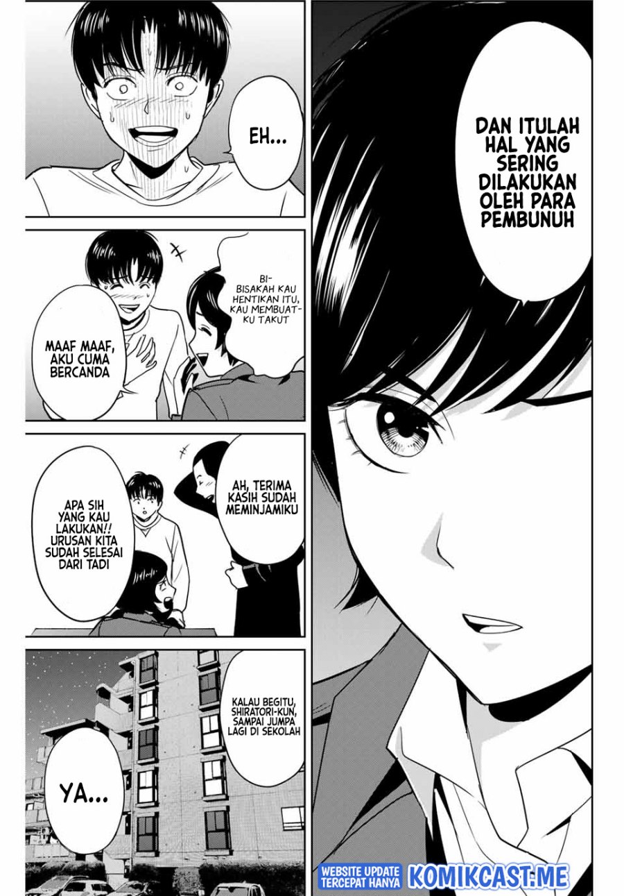 Fukushuu no Kyoukasho Bab 39 halaman 14