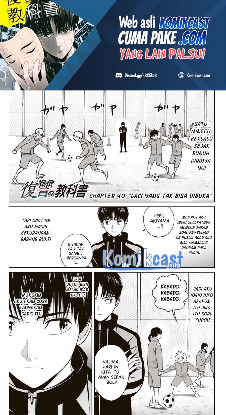 Fukushuu no Kyoukasho Bab 40 halaman 2