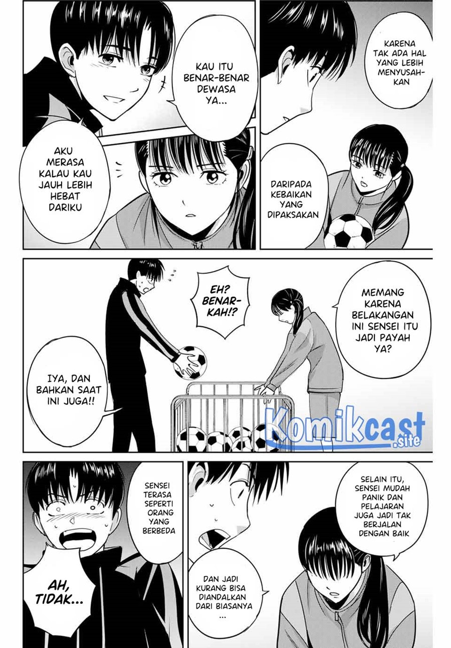 Fukushuu no Kyoukasho Bab 40 halaman 5