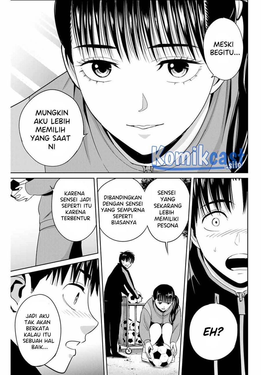 Fukushuu no Kyoukasho Bab 40 halaman 6