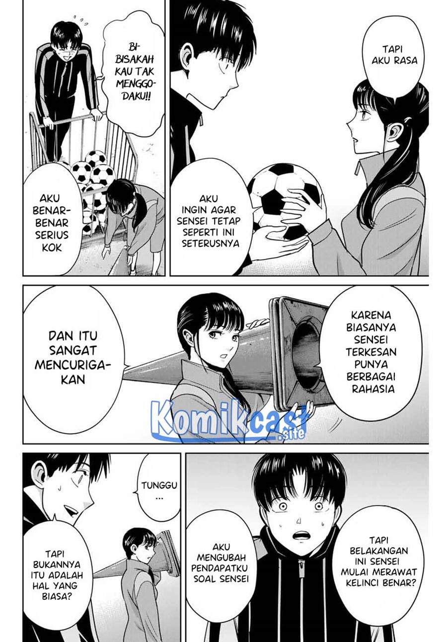 Fukushuu no Kyoukasho Bab 40 halaman 7