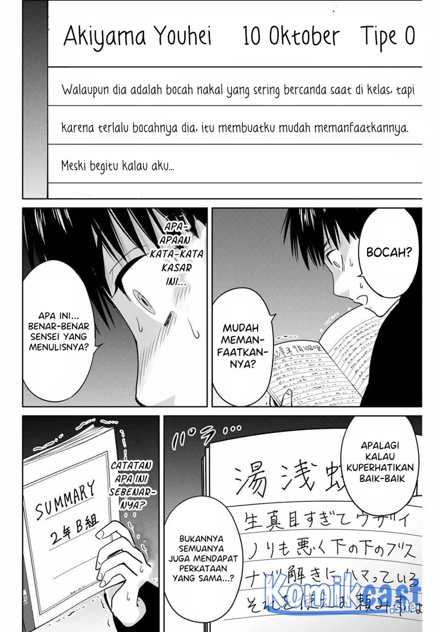 Fukushuu no Kyoukasho Bab 40 halaman 15