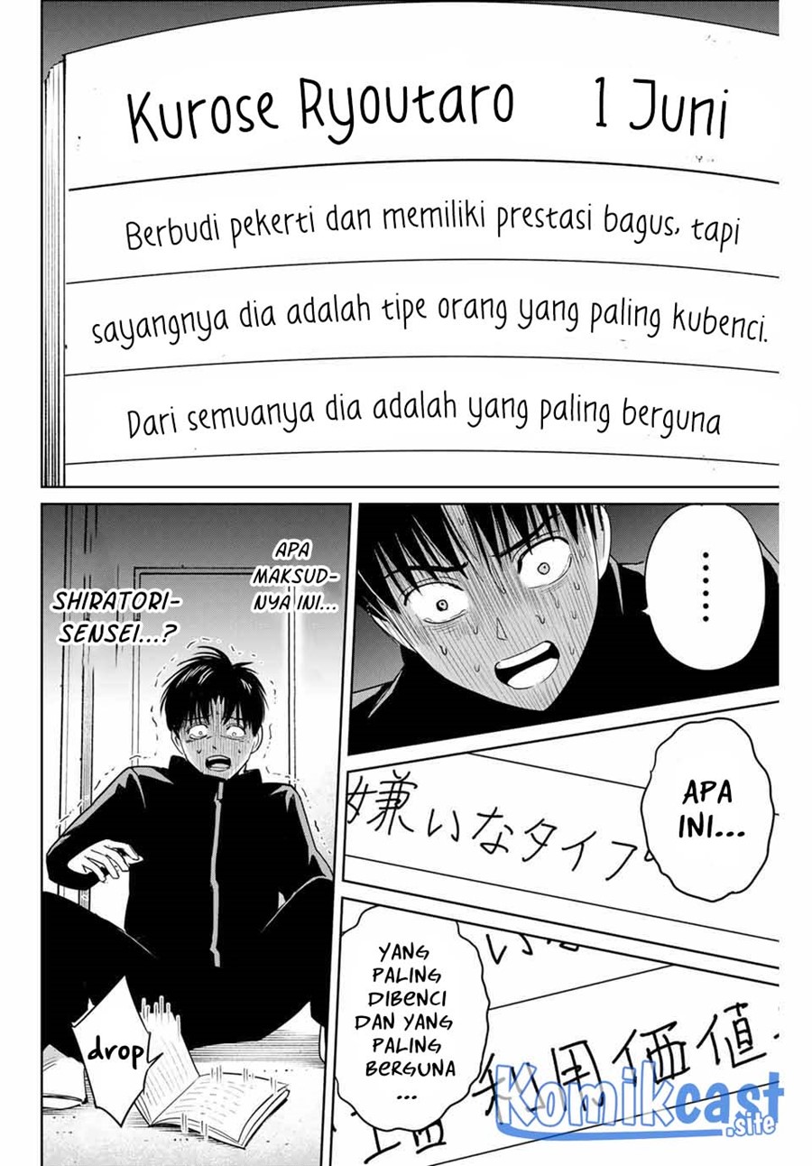 Fukushuu no Kyoukasho Bab 40 halaman 17