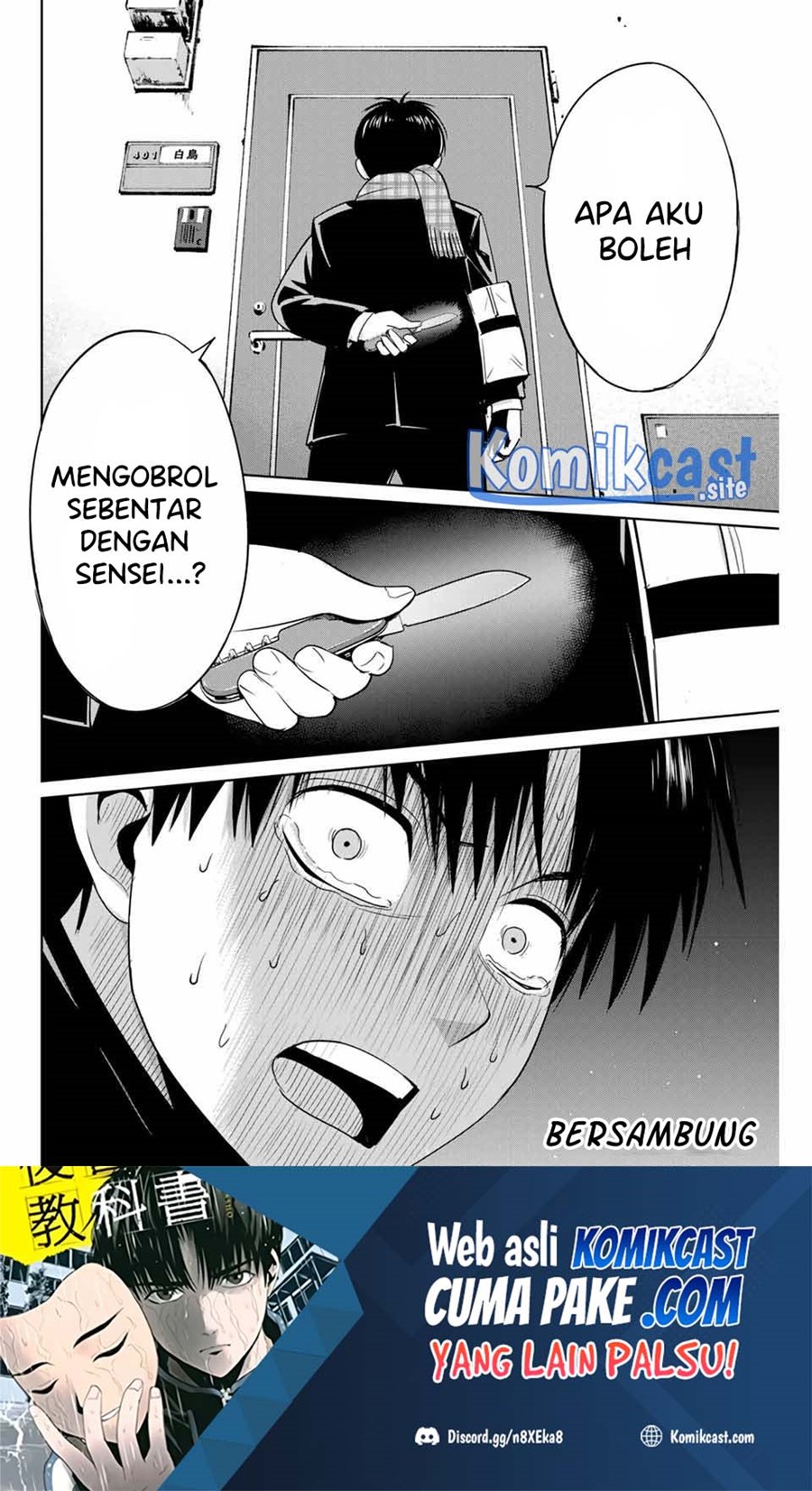 Fukushuu no Kyoukasho Bab 40 halaman 19