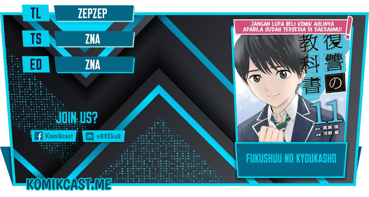 Fukushuu no Kyoukasho chapter 41 halaman 1