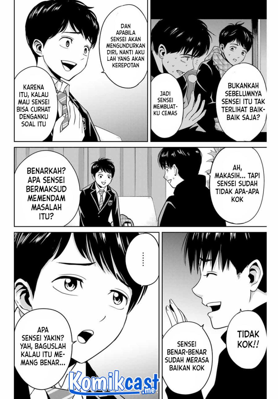 Fukushuu no Kyoukasho chapter 41 halaman 5