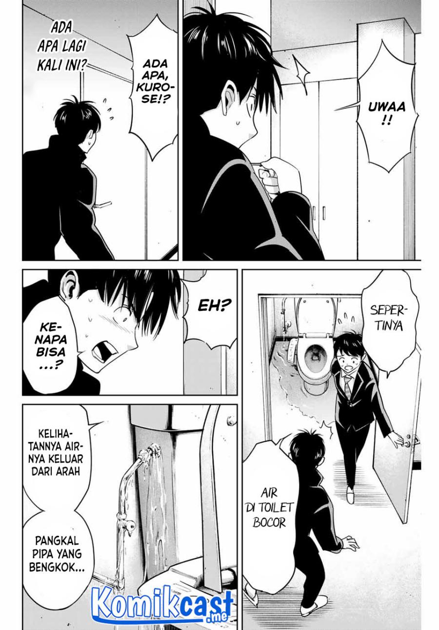 Fukushuu no Kyoukasho chapter 41 halaman 7