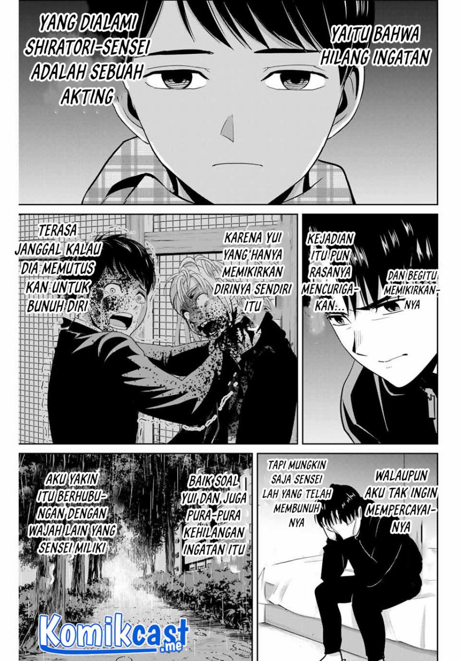 Fukushuu no Kyoukasho chapter 41 halaman 14