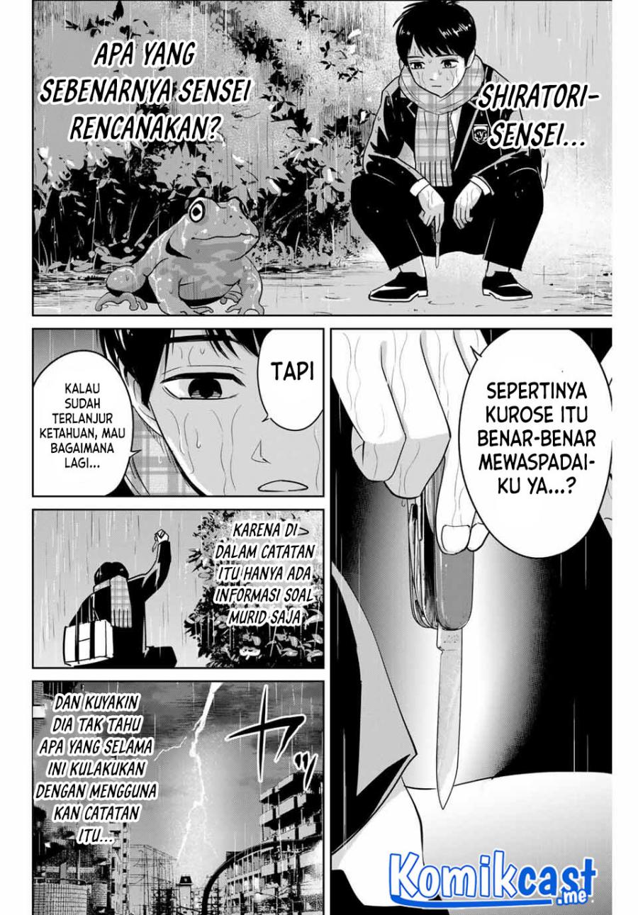 Fukushuu no Kyoukasho chapter 41 halaman 15