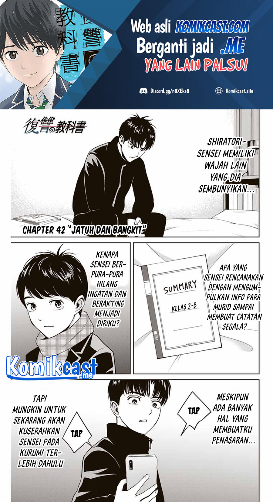 Fukushuu no Kyoukasho chapter 42 halaman 2