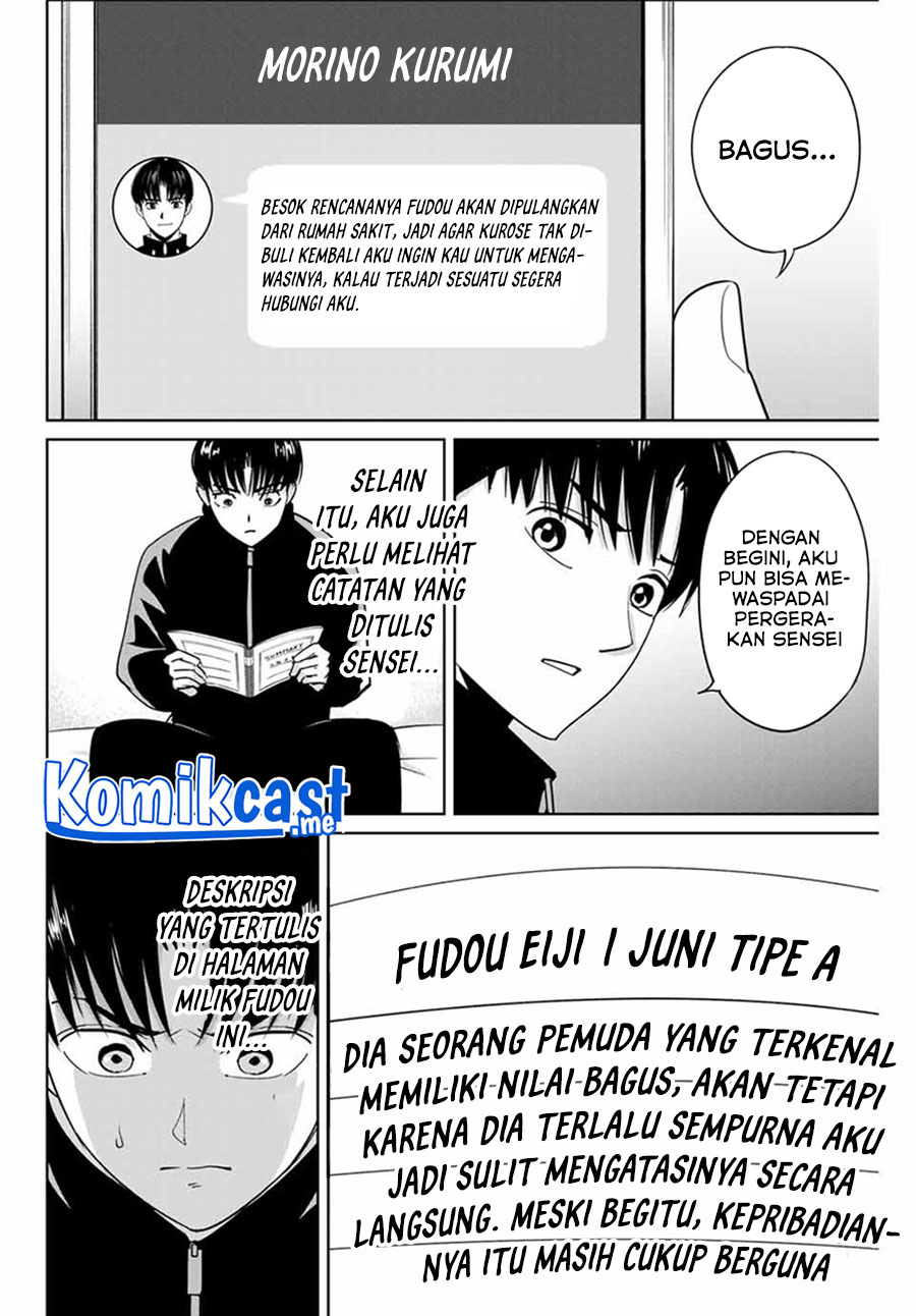 Fukushuu no Kyoukasho chapter 42 halaman 3
