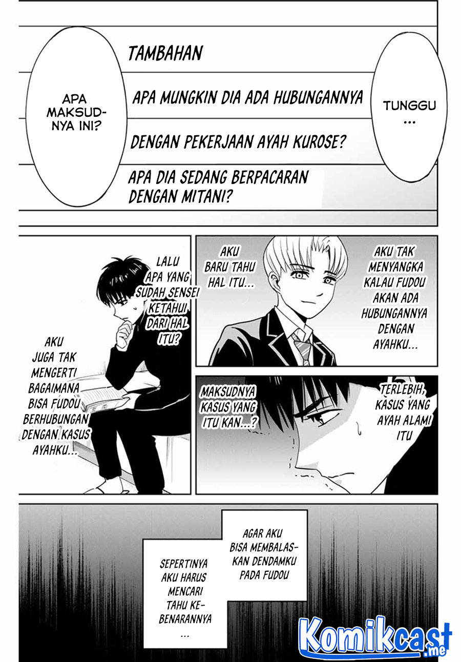 Fukushuu no Kyoukasho chapter 42 halaman 4