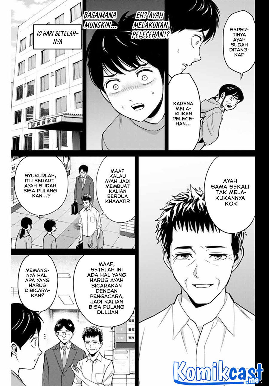 Fukushuu no Kyoukasho chapter 42 halaman 6