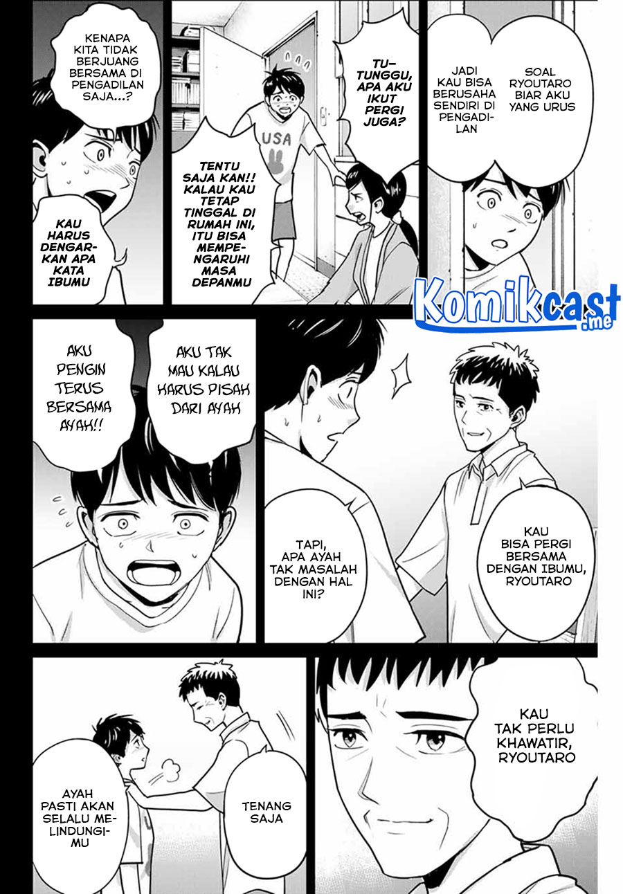 Fukushuu no Kyoukasho chapter 42 halaman 9