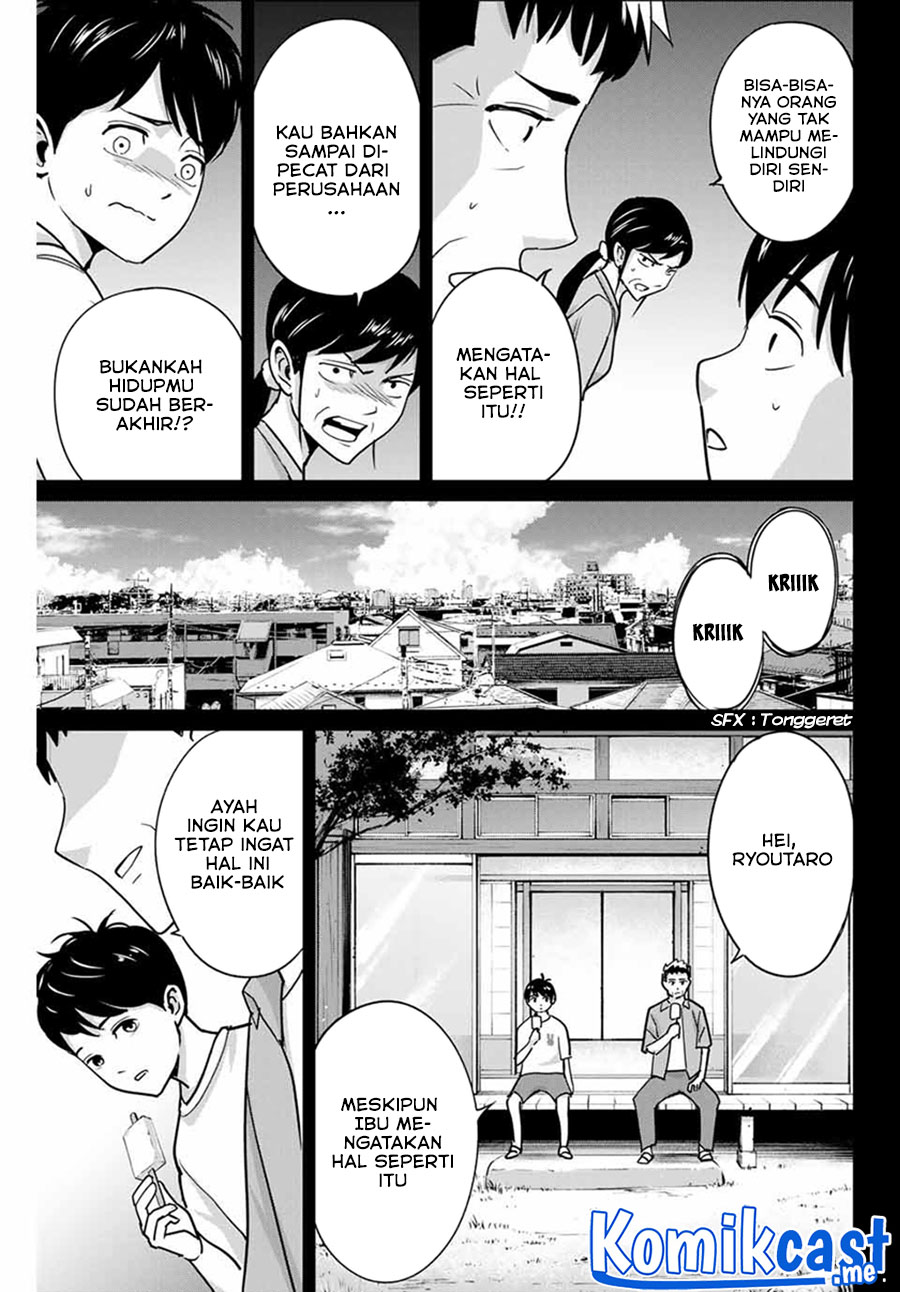 Fukushuu no Kyoukasho chapter 42 halaman 10