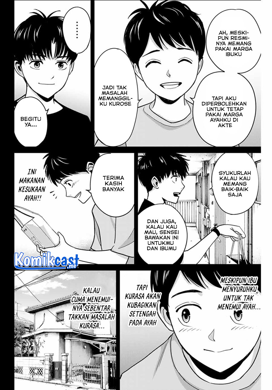 Fukushuu no Kyoukasho chapter 42 halaman 13