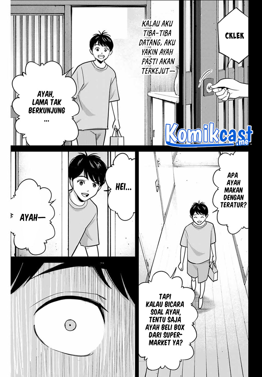 Fukushuu no Kyoukasho chapter 42 halaman 14
