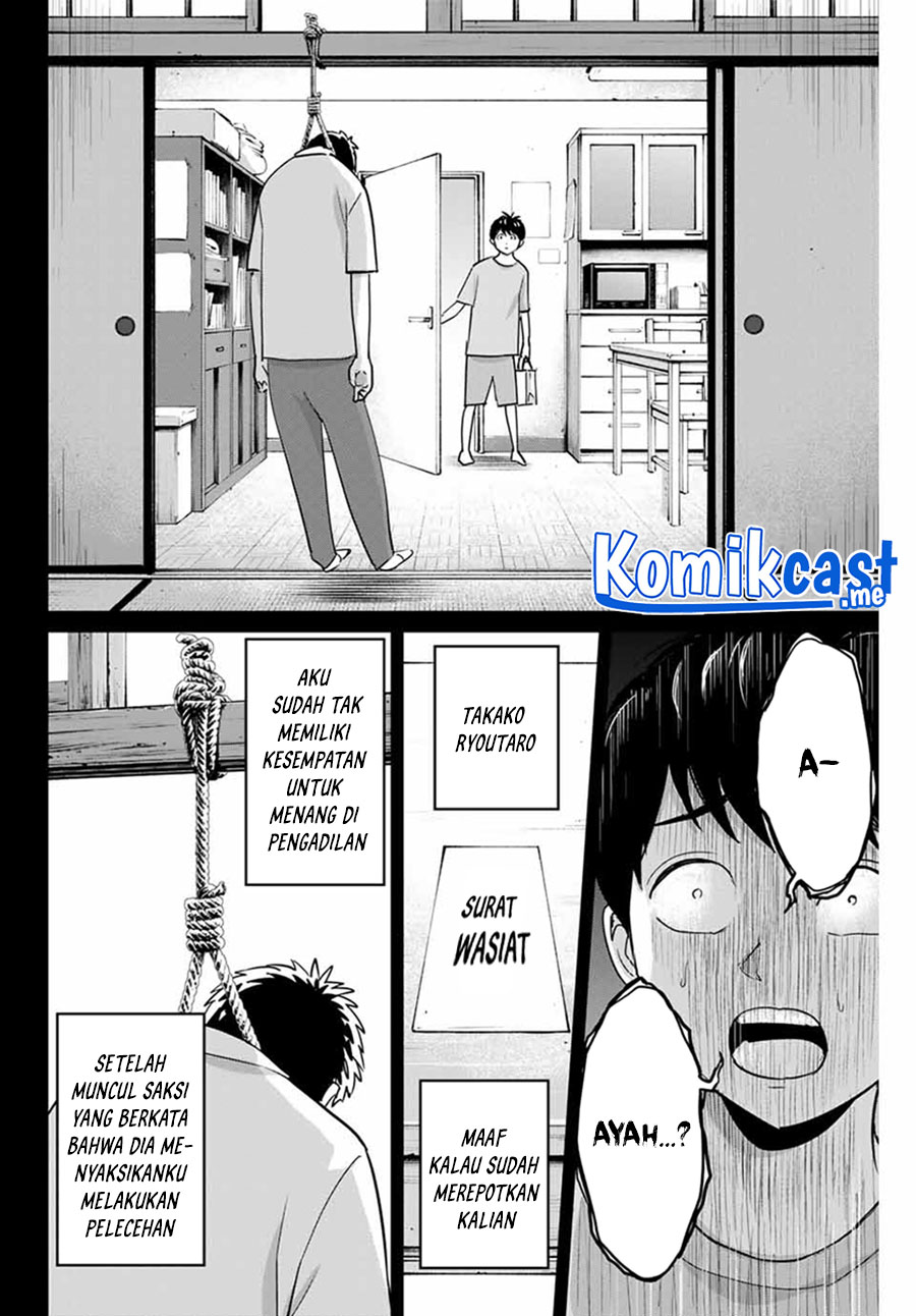 Fukushuu no Kyoukasho chapter 42 halaman 15