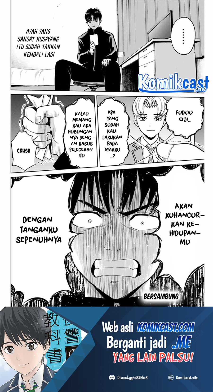 Fukushuu no Kyoukasho chapter 42 halaman 19